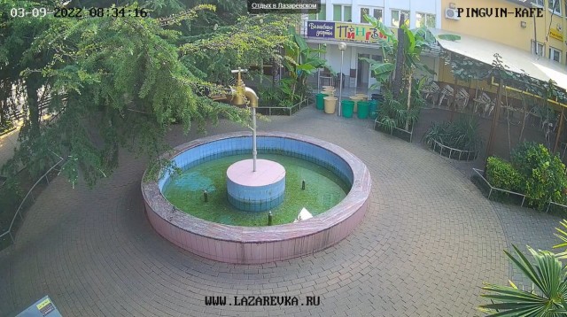 Я создал совершенство