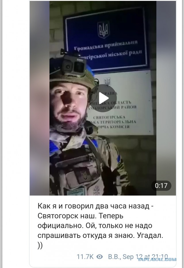 Армия России готовит крупнейшую операцию со времен Великой Отечественной