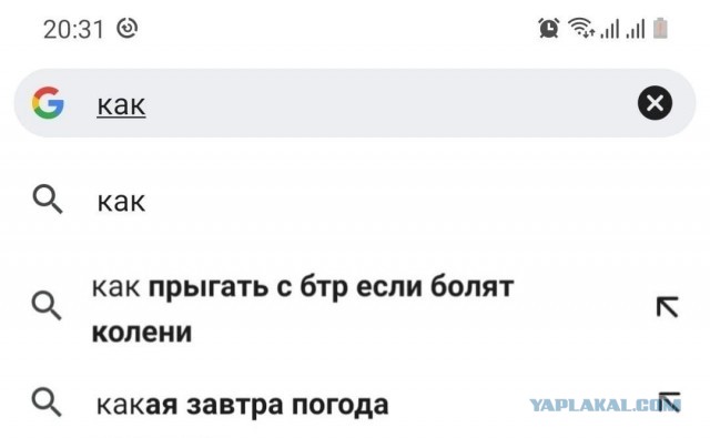 Обращение Владимира Путина 21.09.202