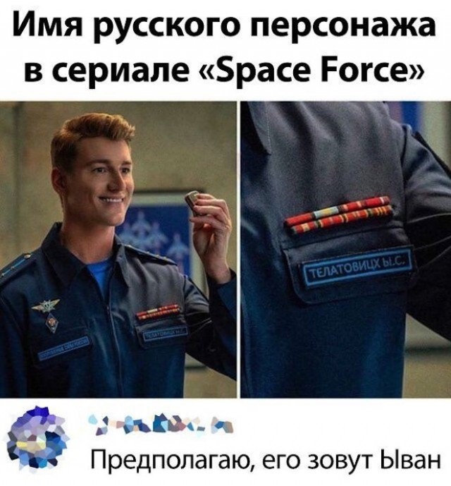 Картинки и мемы, всем хороших выходных