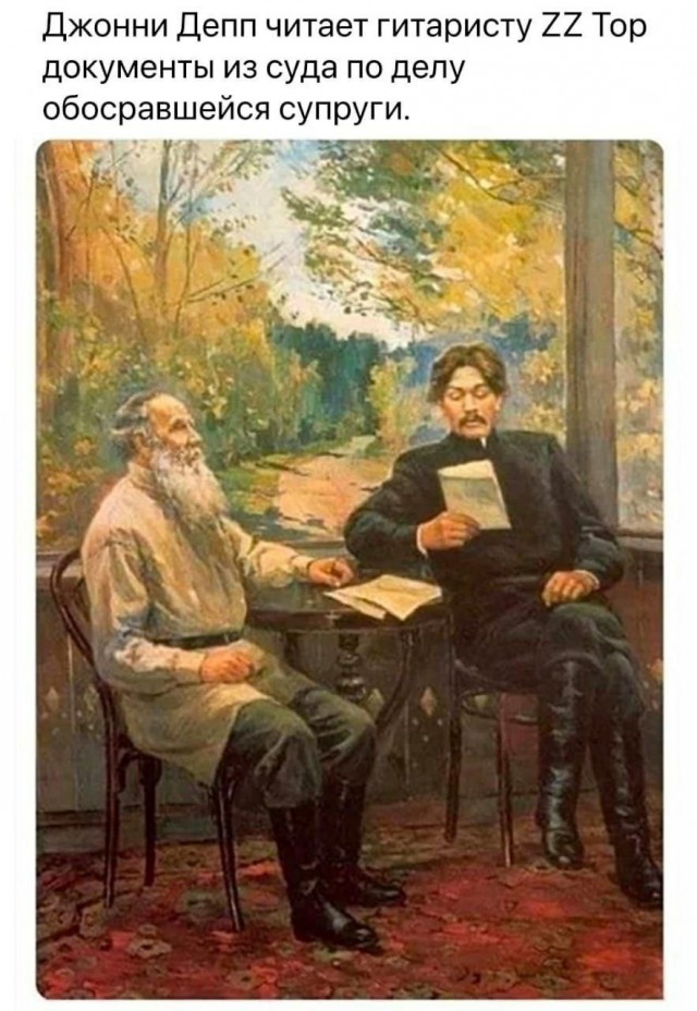 Народная меДИЧина 8.08
