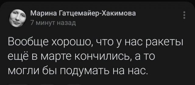 Во Львове опять взрывы