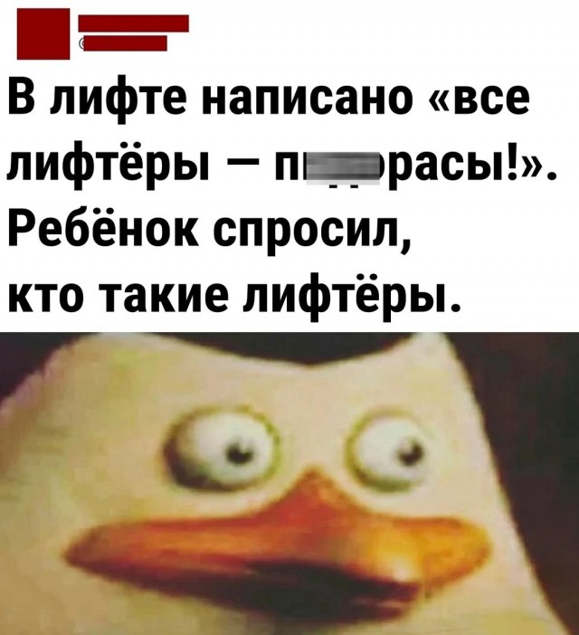 25 воскресных картинок