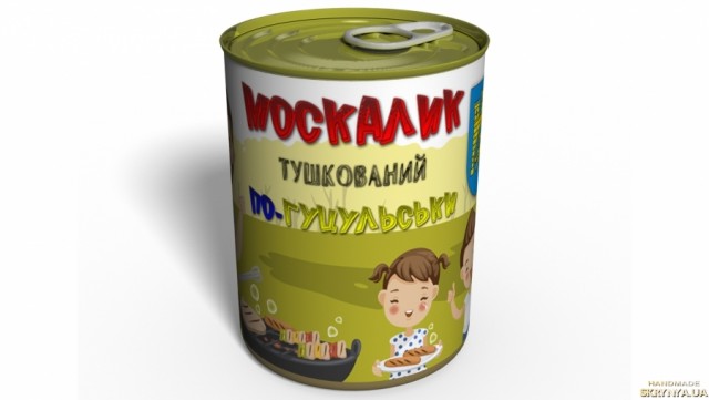 Беспилотники атаковали акваторию Севастопольской бухты