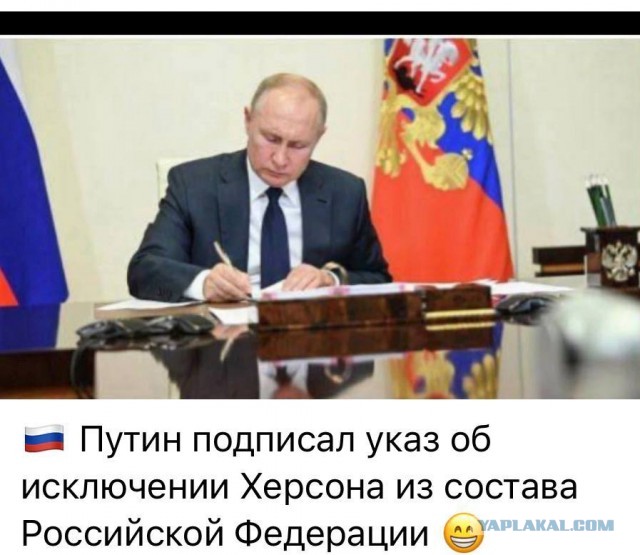 Морпехи 155-й бригады продвинулись на 5 км вглубь обороны ВСУ под Угледаром
