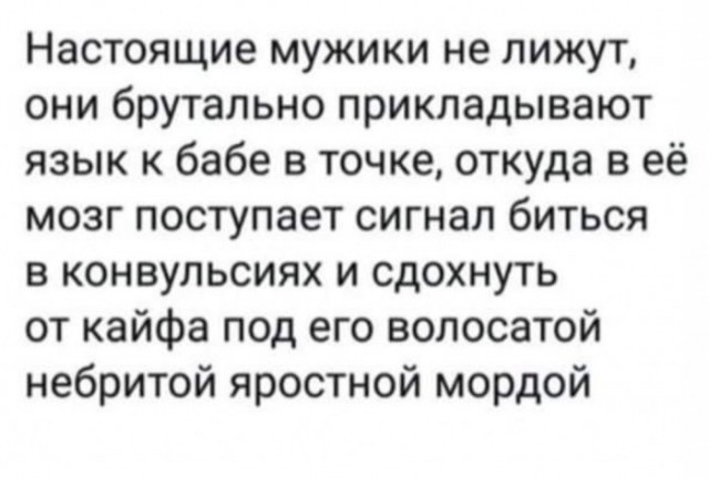 Немного картинок для настроения - 117