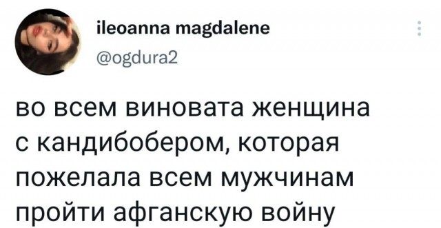 Картинки хз