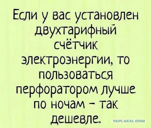 Первый день зимы (+Вивальди)