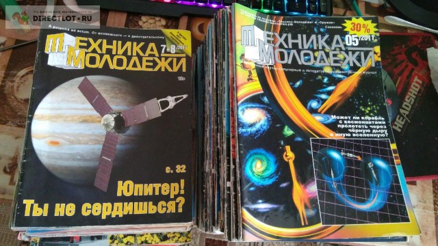 Ну раз уж сегодня день безделья…