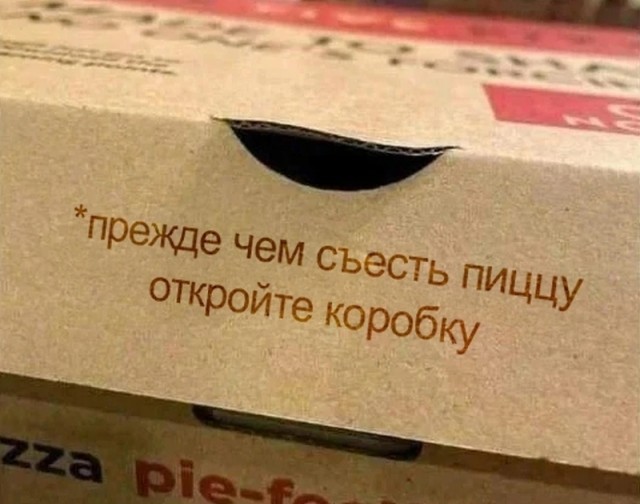 Немного картинок для настроения - 127