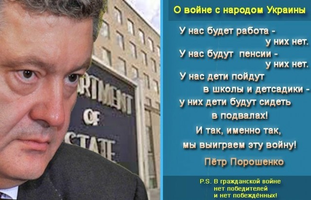 Казак - Игорь Андреевич Григорашенко