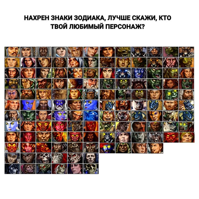Окологеройный юмор