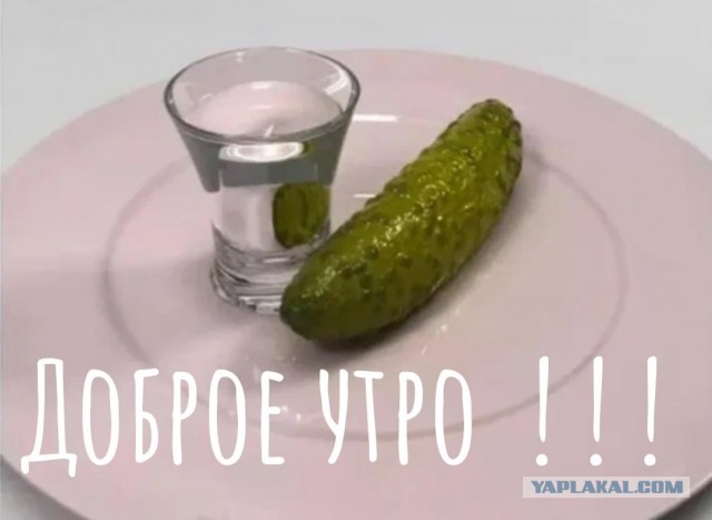 Вечера на хуторе или меркантильные женщины.