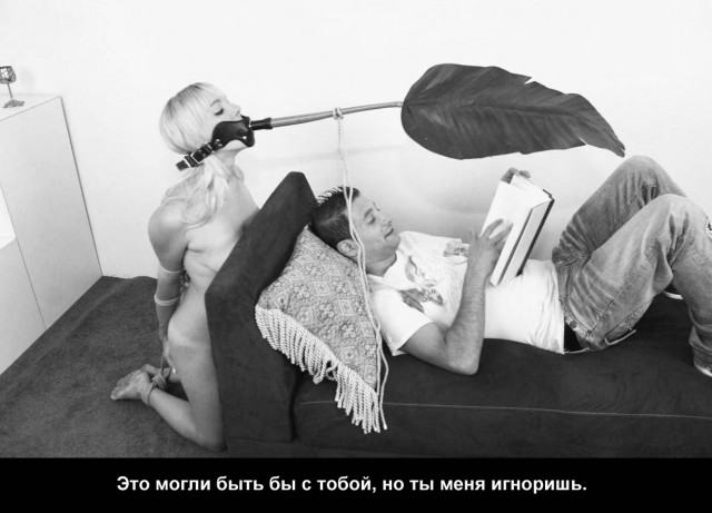 Немного мемчиков. Для взрослых. Часть 28