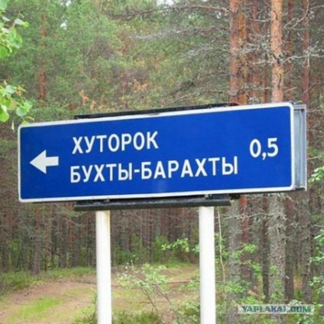 Меркантильные женщины