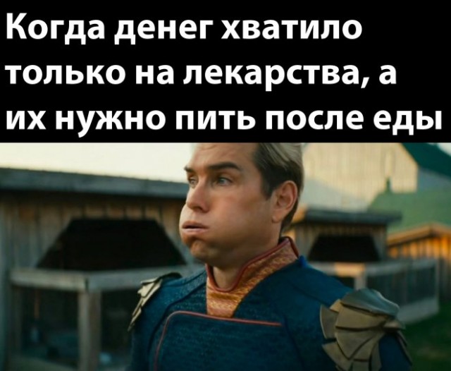 Немного картинок для настроения - 127