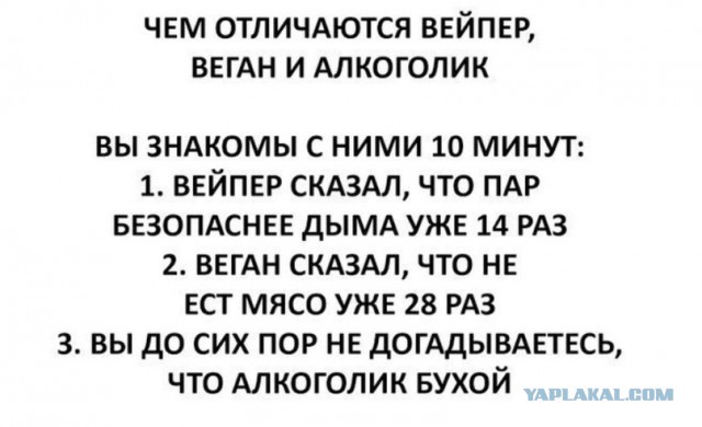 В метро женщина решила проучить наглого подростка за то, что он курил электронную сигарету в вагоне