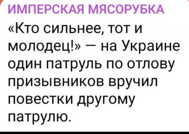 Будни Одессы.