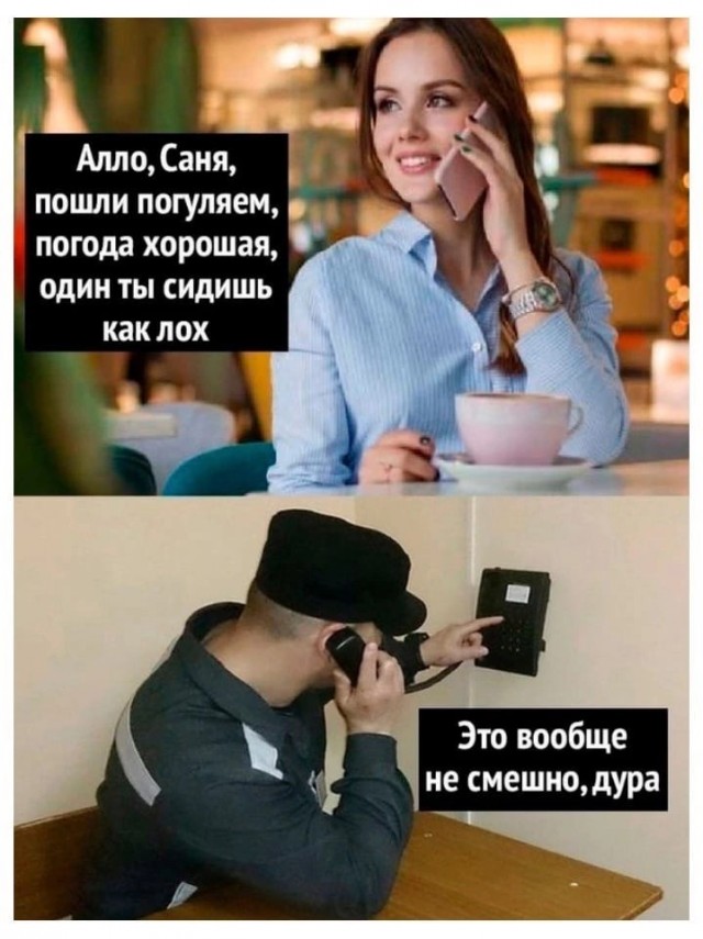 То, что видели мои друзья. Отправленные картинки за несколько лет