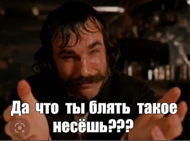 Пригожин что-то знает?