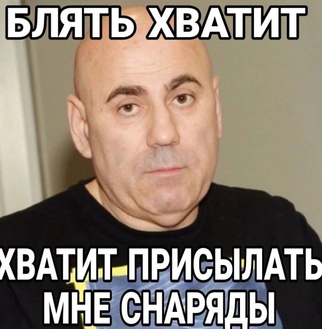 Фронт посыпется до российских границ