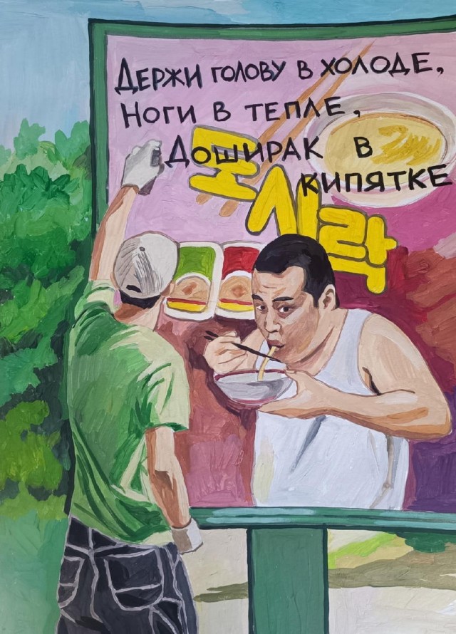 Картинки и мемы, всем хороших выходных