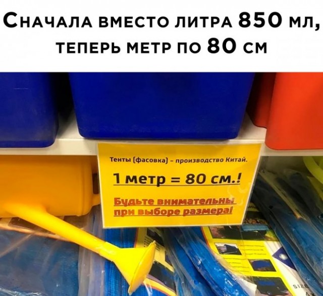Немного картинок для настроения - 153