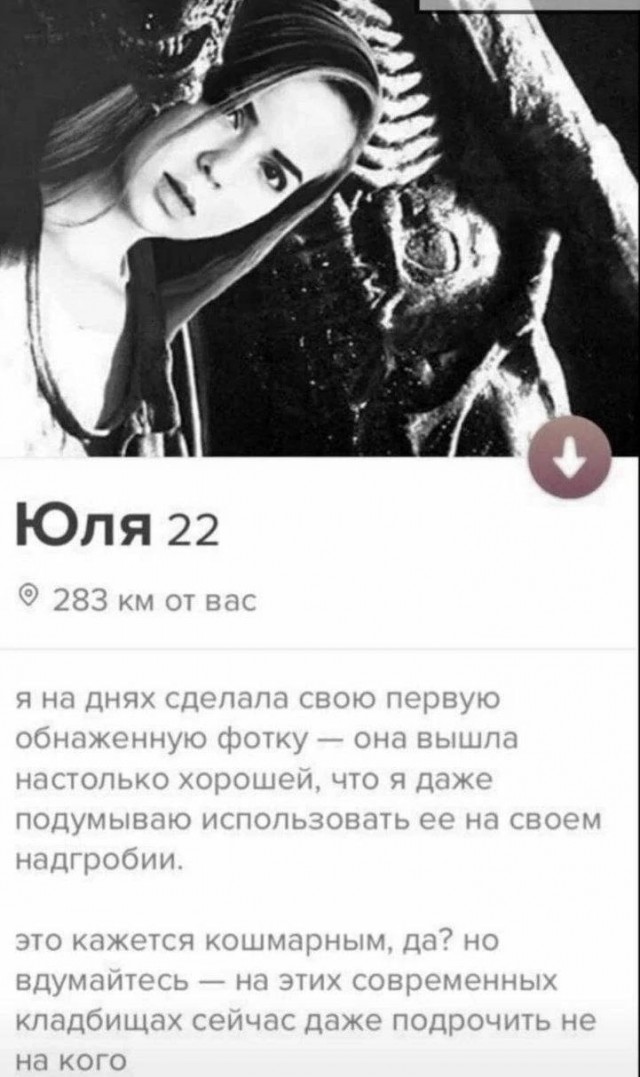 Нестандартный пост в пятницу