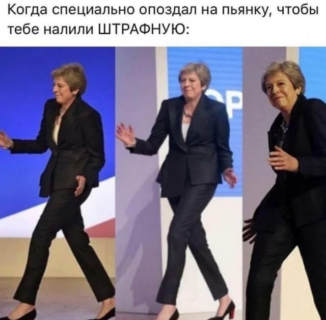 Картинки и мемы, всяко разно - 185