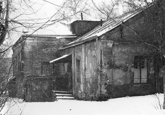 Фотографии из прошлого нашей страны - 26