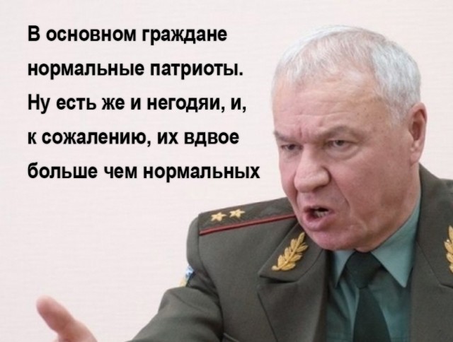 «Призывникам запретят уезжать из России, чтобы «негодяи» не сбегали за границу в случае вручения повестки»