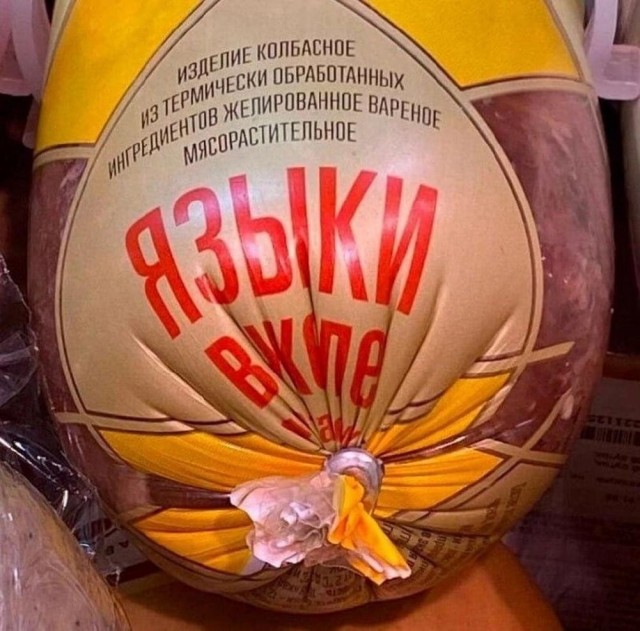 Лето. Пятница. Картинко