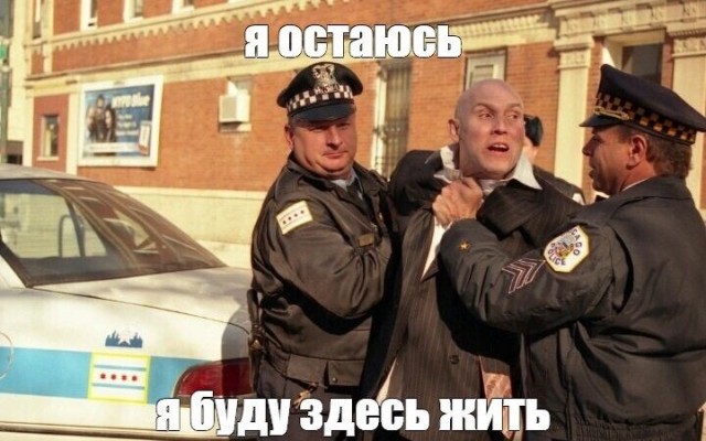 ДНК-центр не остался безнаказанным