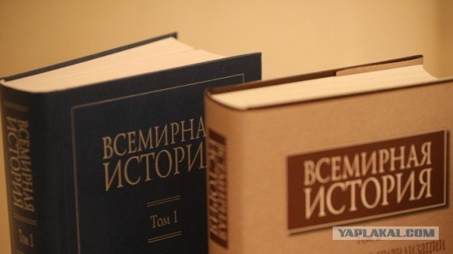 И чё этот беляш себе позволяет?
