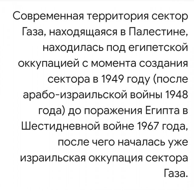ФЕЙК: Сами себя обстреливают, говорили они