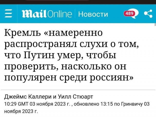 Химия и жизнь
