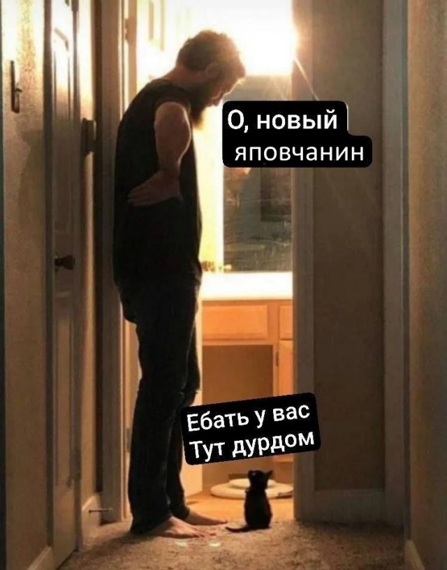 Действительно.