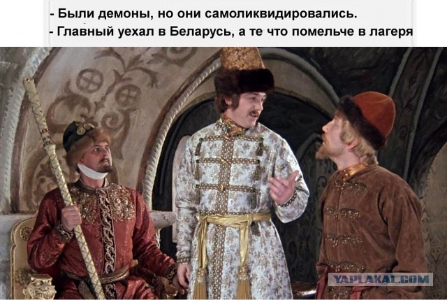 Чиновник из Архангельской области назвал в соцсетях предателями всех, кто не голосовал