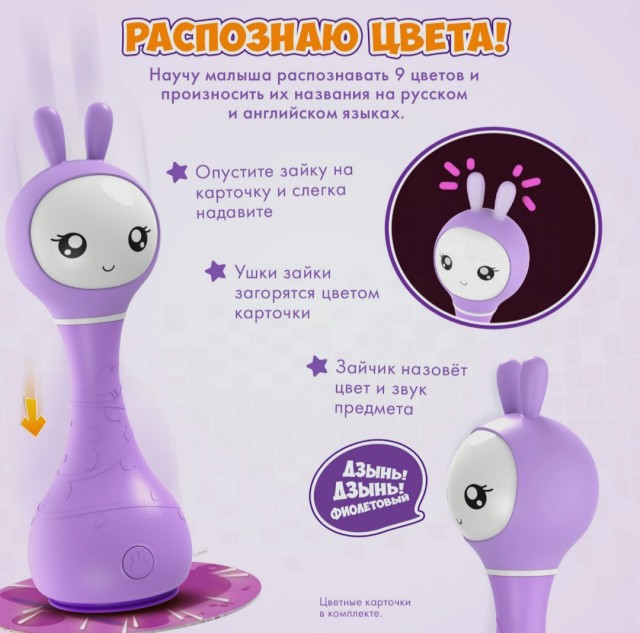 Автоподбор
