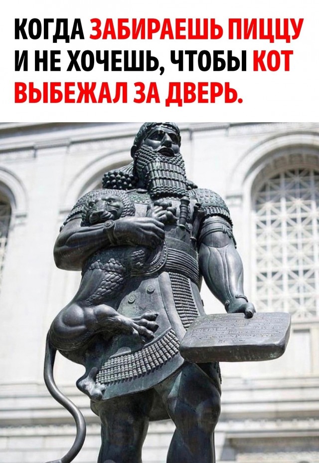 Картинки страдающего средневековья и пр