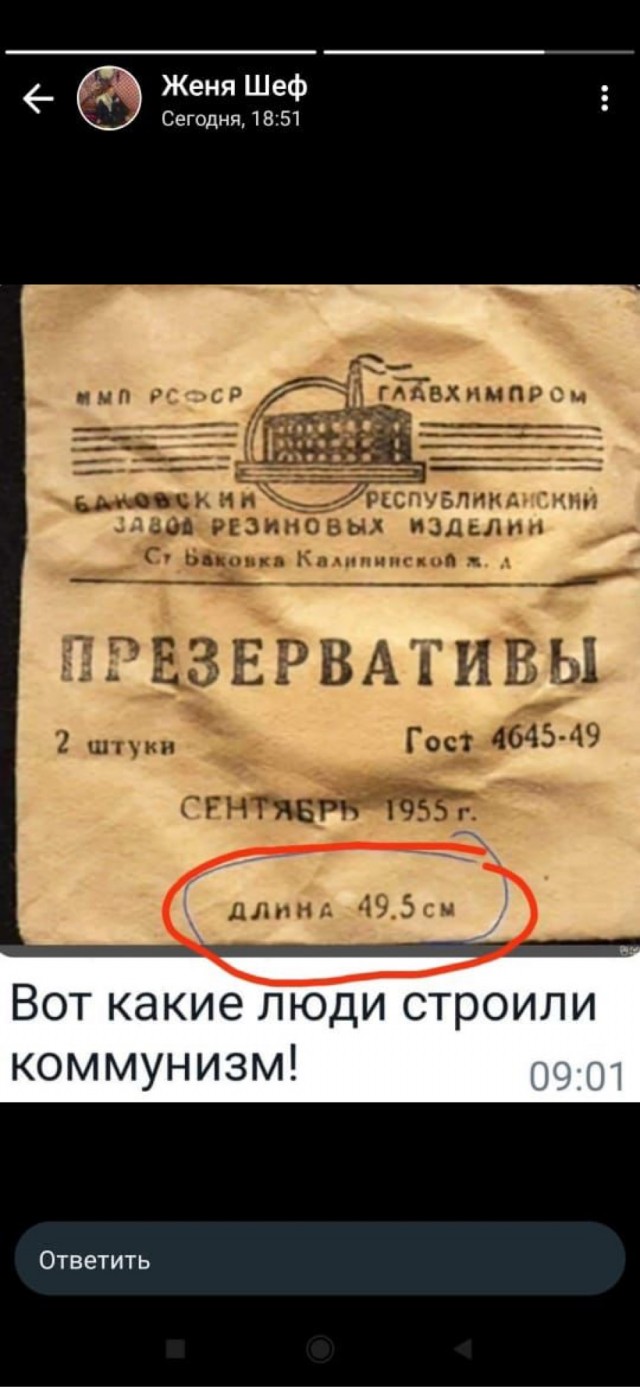 Завалялось тут случайно немного забавных картинок