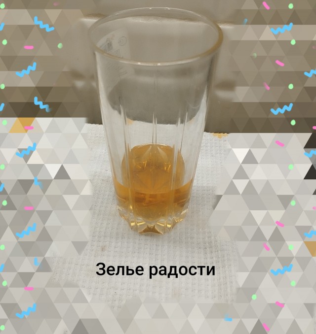 Кулинарный неформат