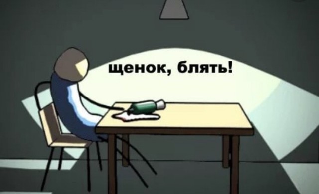 Завалялось тут случайно немного забавных картинок