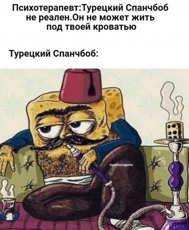 Никакие картинки