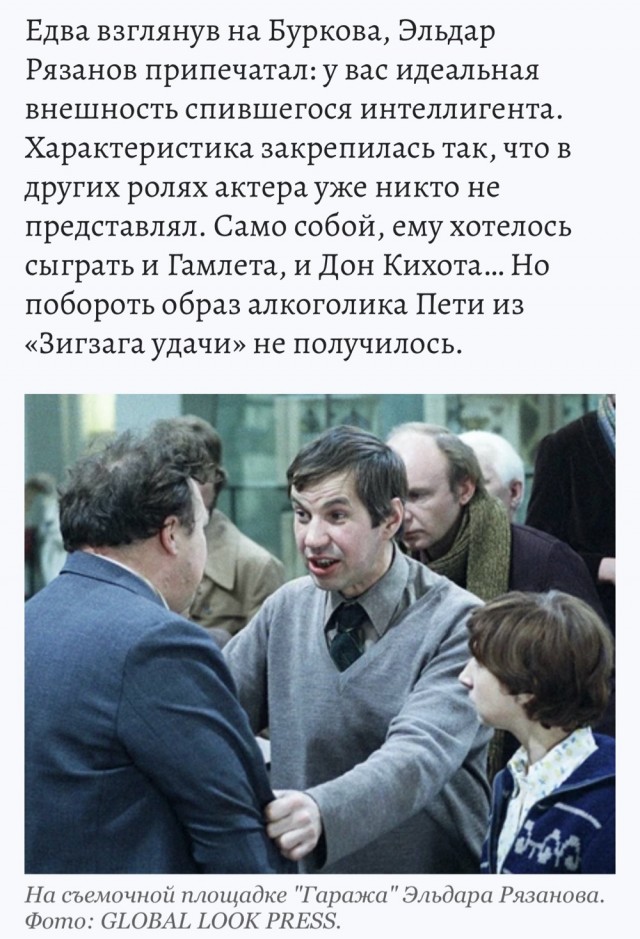 Сегодня день рождения.. давайте вспомним..