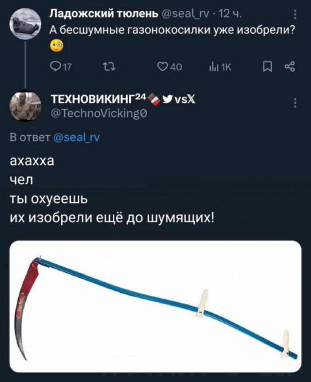 Завалялось тут случайно немного забавных картинок