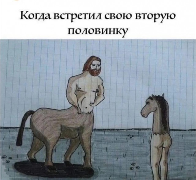 Никакие картинки