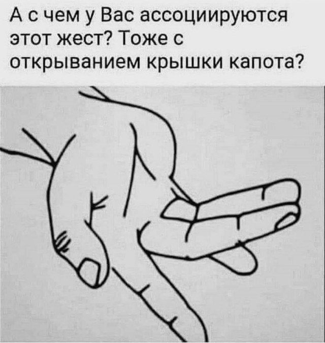 Всего понемногу. От 23.08