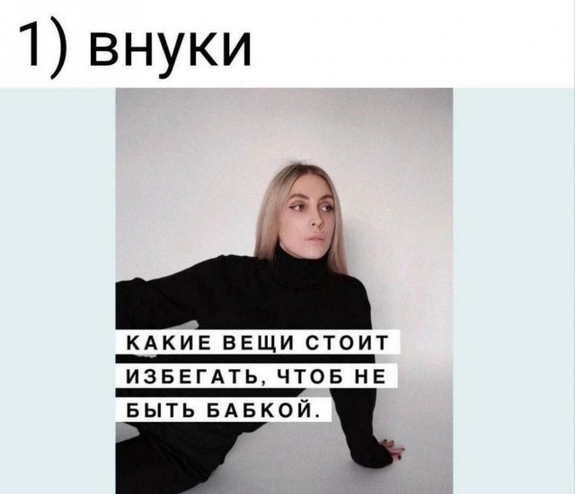 Немного картинок натыренных в ТГ