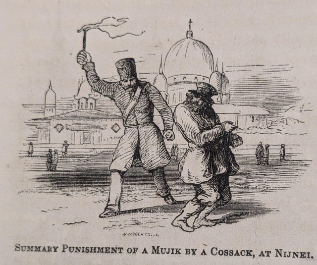 Российская империя 1855 год
